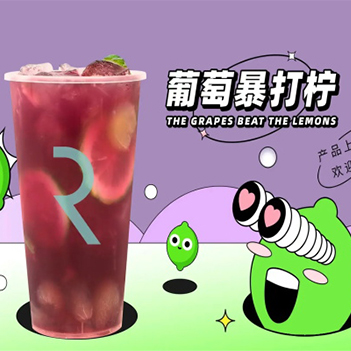 茶芭蕾加盟电话