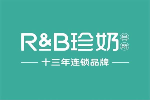 茶芭蕾奶茶加盟