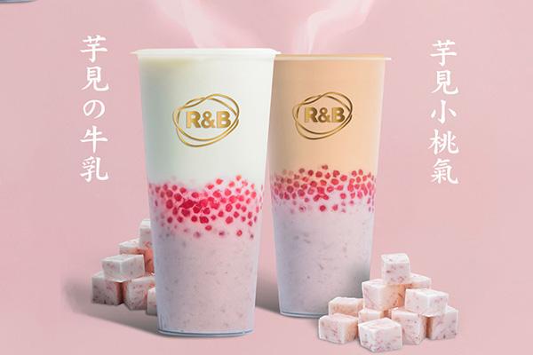 茶芭蕾奶茶
