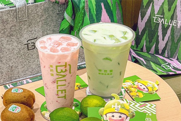加盟茶芭蕾奶茶店赚钱吗?R茶芭蕾加盟店的利润怎么样? 加盟茶芭蕾奶茶店赚钱吗?R茶芭蕾加盟店的利润怎么样?