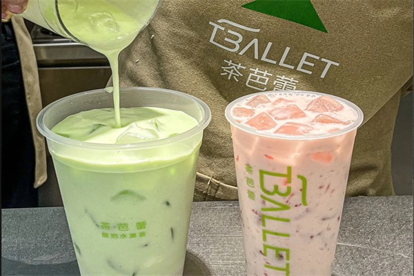 R茶芭蕾奶茶2025加盟条件及流程:茶芭蕾新疆市场饱和了吗 R茶芭蕾奶茶2025加盟条件及流程:茶芭蕾新疆市场饱和了吗