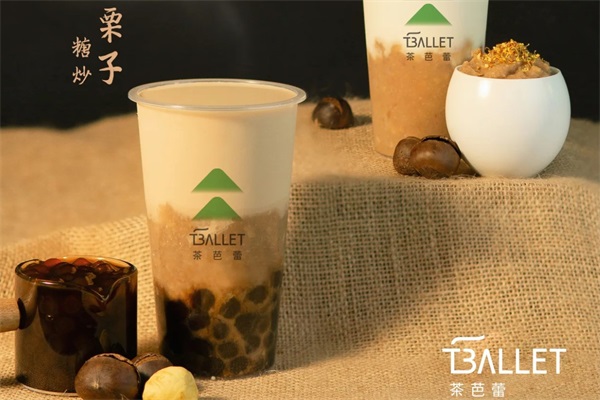 R茶芭蕾奶茶加盟官网:新疆茶芭蕾怎么加盟? R茶芭蕾奶茶加盟官网:新疆茶芭蕾怎么加盟?
